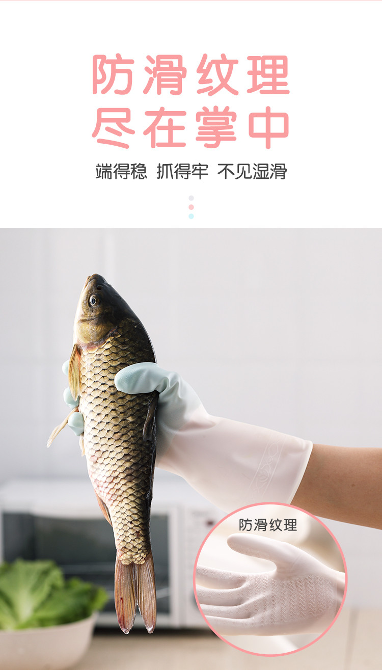 小仙女塑胶手套厨房家用胶皮防水家务洗菜做饭洗衣服洗碗耐用型