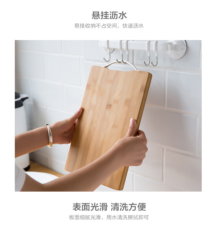 家用厨房案板水果切菜板迷你粘板小号实木防霉双面切板剁肉砧板