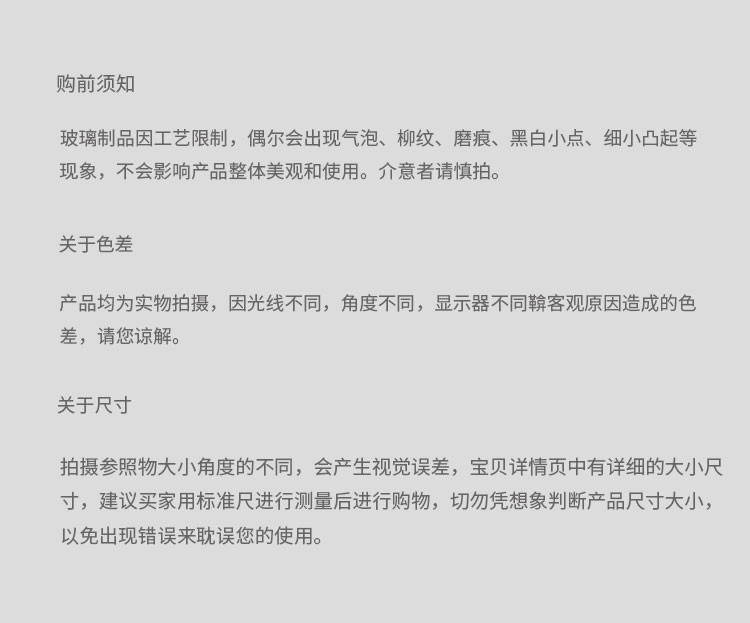 玻璃饭盒可微波炉加热专用的学生上班族带盖餐盒保鲜分隔型便当碗