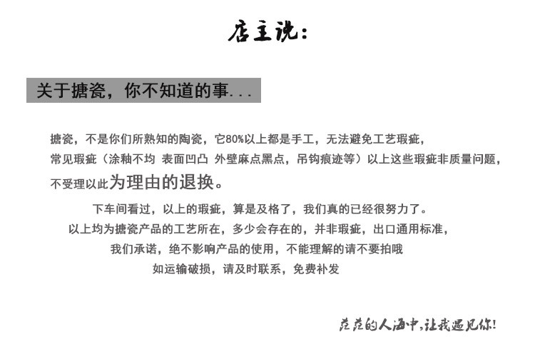 老式搪瓷搅拌碗怀旧家用面碗大号汤碗搪瓷保鲜碗冰箱收纳碗