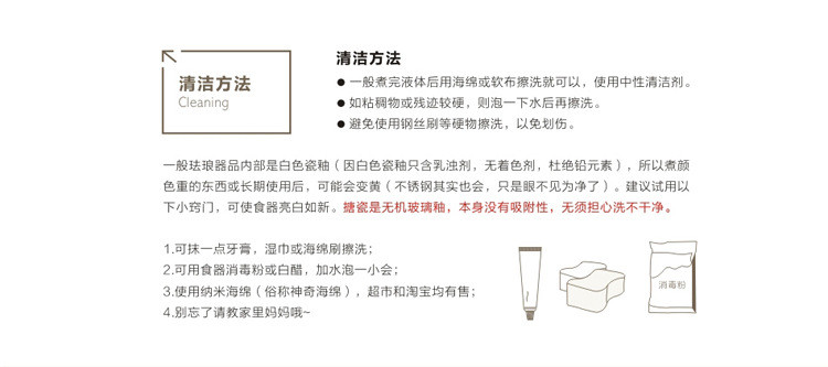 老式搪瓷搅拌碗怀旧家用面碗大号汤碗搪瓷保鲜碗冰箱收纳碗