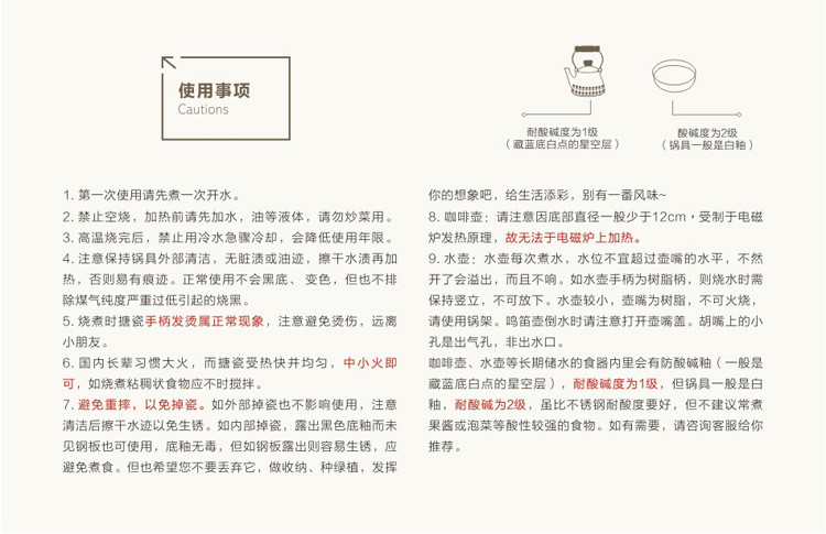 老式搪瓷搅拌碗怀旧家用面碗大号汤碗搪瓷保鲜碗冰箱收纳碗