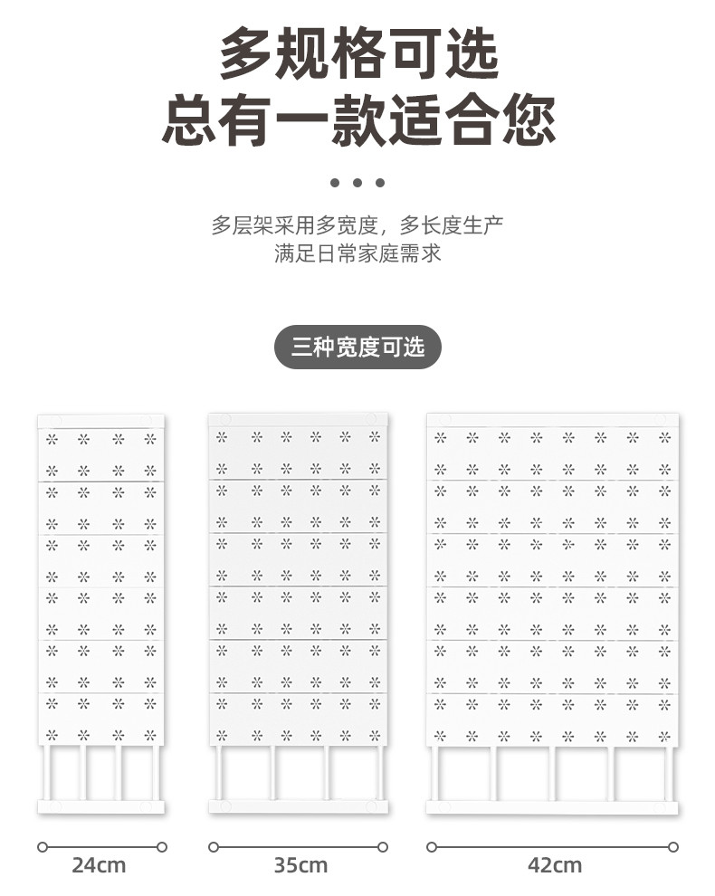 衣柜置物架收纳分层隔板板架鞋柜橱柜分隔伸缩隔断隔层更柜内