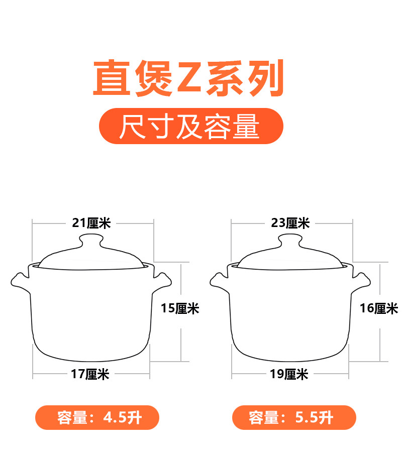 砂锅炖锅家用燃气耐高温干烧不裂陶瓷锅煲汤锅煤气灶专用沙锅汤煲