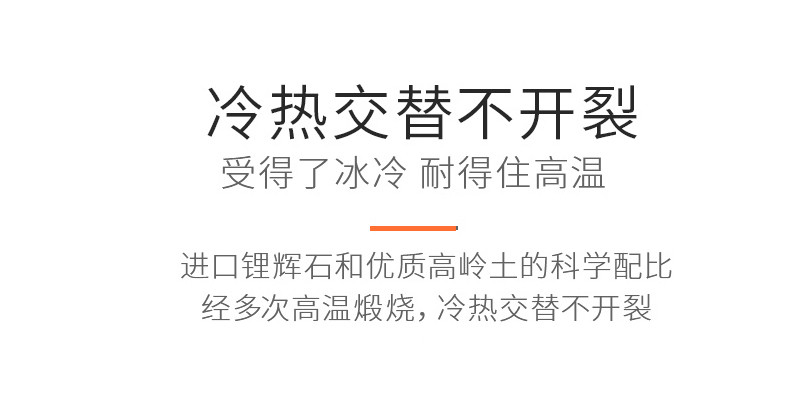 砂锅炖锅家用燃气耐高温干烧不裂陶瓷锅煲汤锅煤气灶专用沙锅汤煲