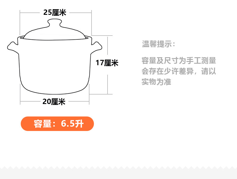 砂锅炖锅家用燃气耐高温干烧不裂陶瓷锅煲汤锅煤气灶专用沙锅汤煲
