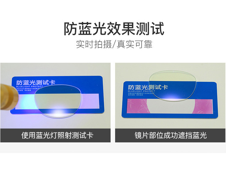 防蓝光老花镜抗辐射手机眼镜女轻防疲劳高清老人老光老花眼镜男
