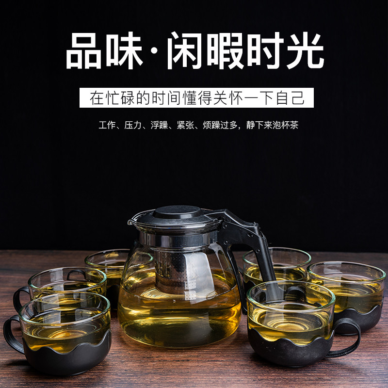 泡茶壶茶水分离玻璃家用过滤沏茶壶冲茶器茶具泡茶