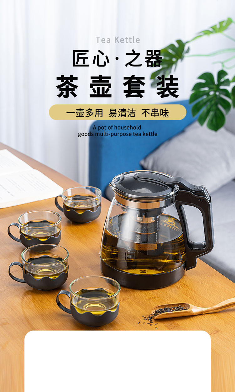 泡茶壶茶水分离玻璃家用过滤沏茶壶冲茶器茶具泡茶