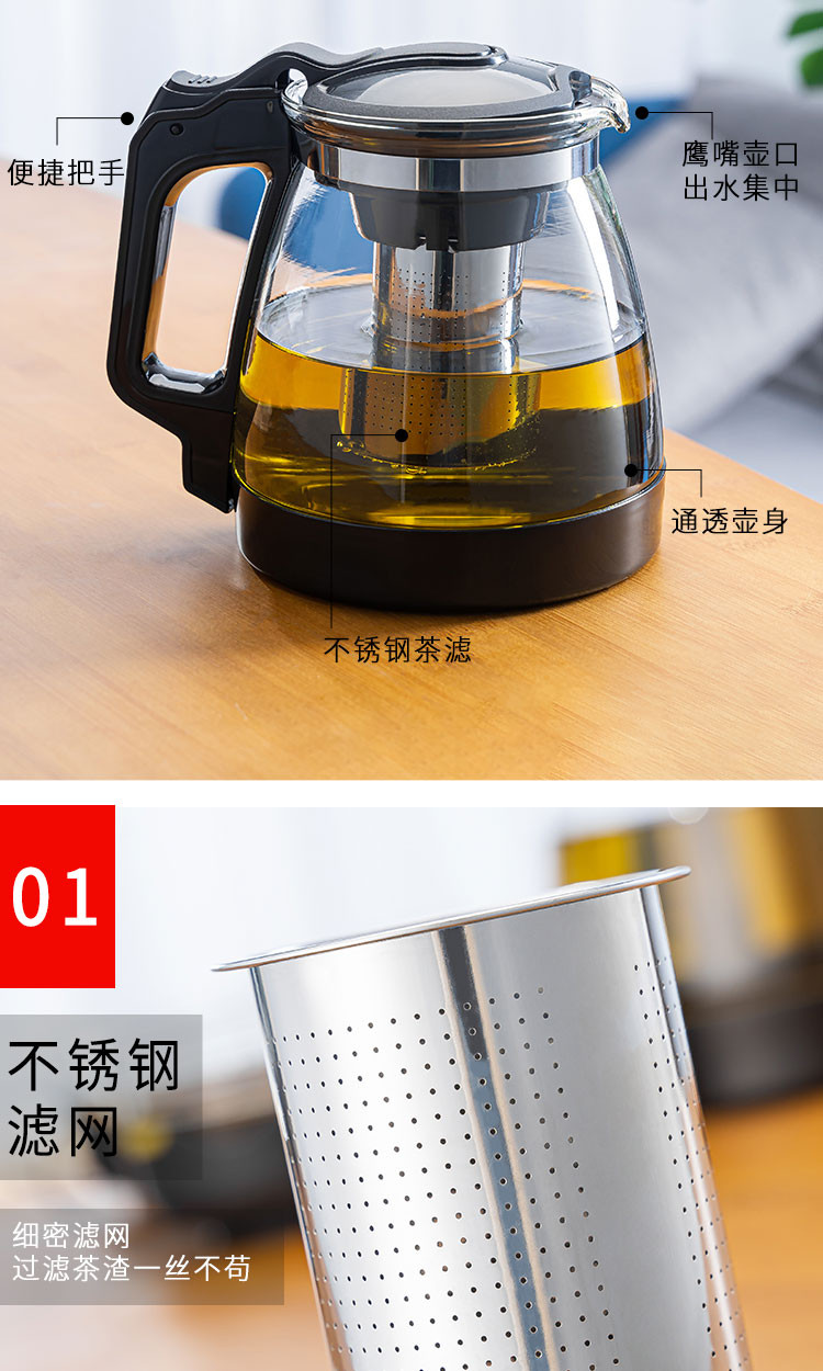 泡茶壶茶水分离玻璃家用过滤沏茶壶冲茶器茶具泡茶