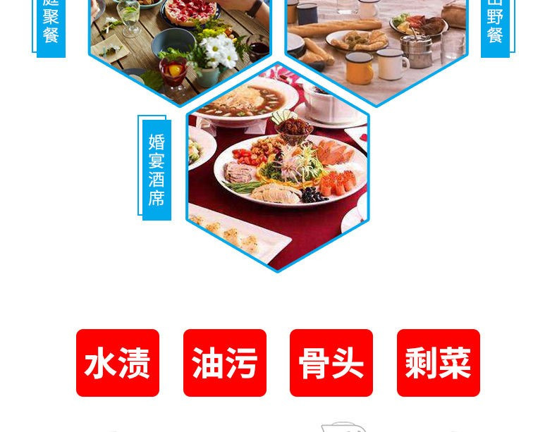 一次性桌布长方形正圆桌台布加厚塑料薄膜商用餐桌布家用桌垫