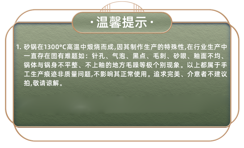 砂锅炖锅家用燃气耐高温干烧不裂陶瓷锅煲汤锅煤气灶专用沙锅汤煲