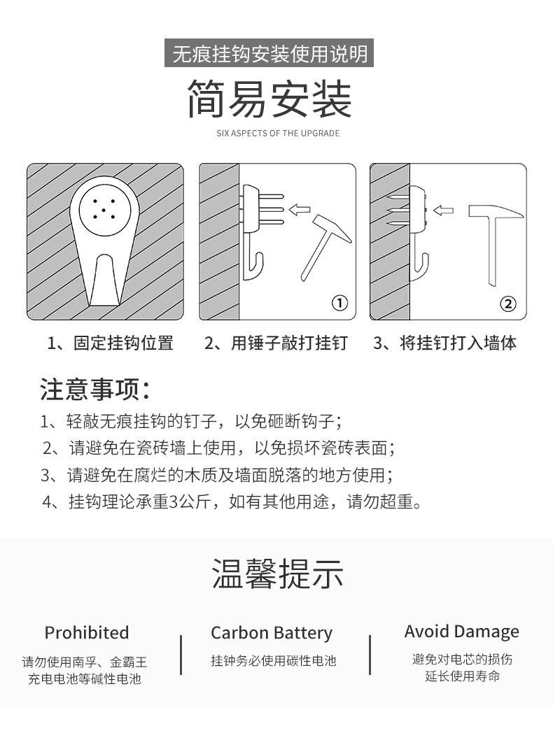 钟表挂钟客厅家用时尚轻奢现代简约时钟挂墙石英钟挂表装饰挂件