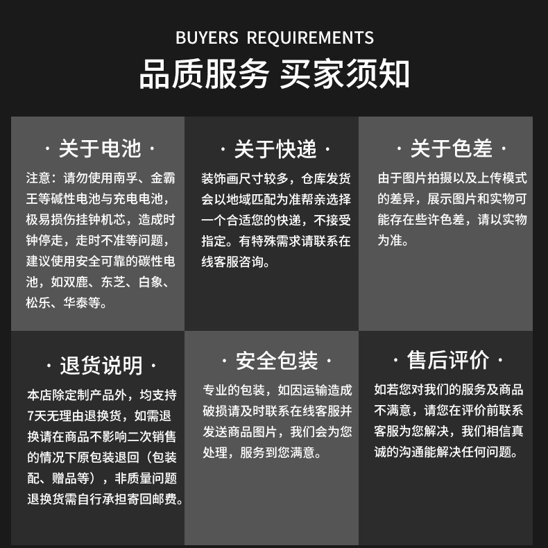 钟表挂钟客厅家用时尚轻奢现代简约时钟挂墙石英钟挂表装饰挂件