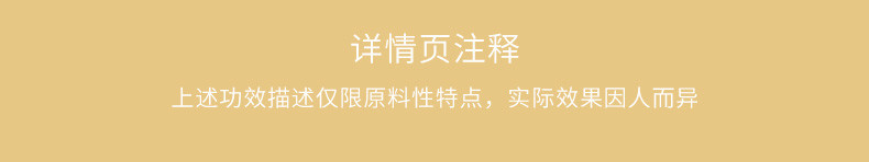 【小桔灯】泛醇精华乳 直降20元 保湿锁水 舒敏修护 平衡水油 80ml 正品包邮 国企品质