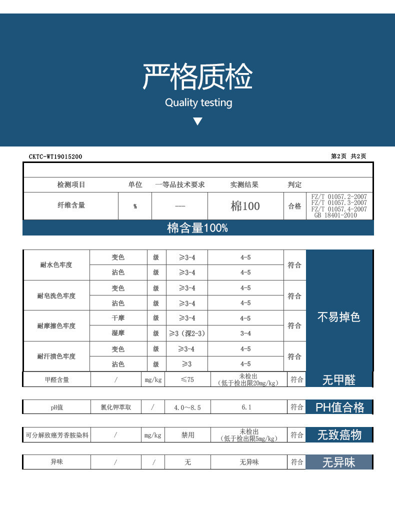 恒源祥背心男士棉内穿大码宽松夏季中老年人汗衫