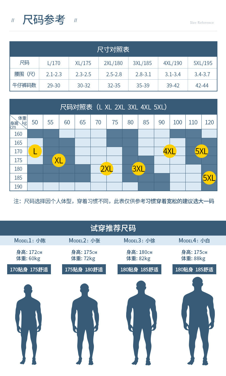 恒源祥男士内裤四角平角裤冰丝春夏透气薄款短裤衩 单条装