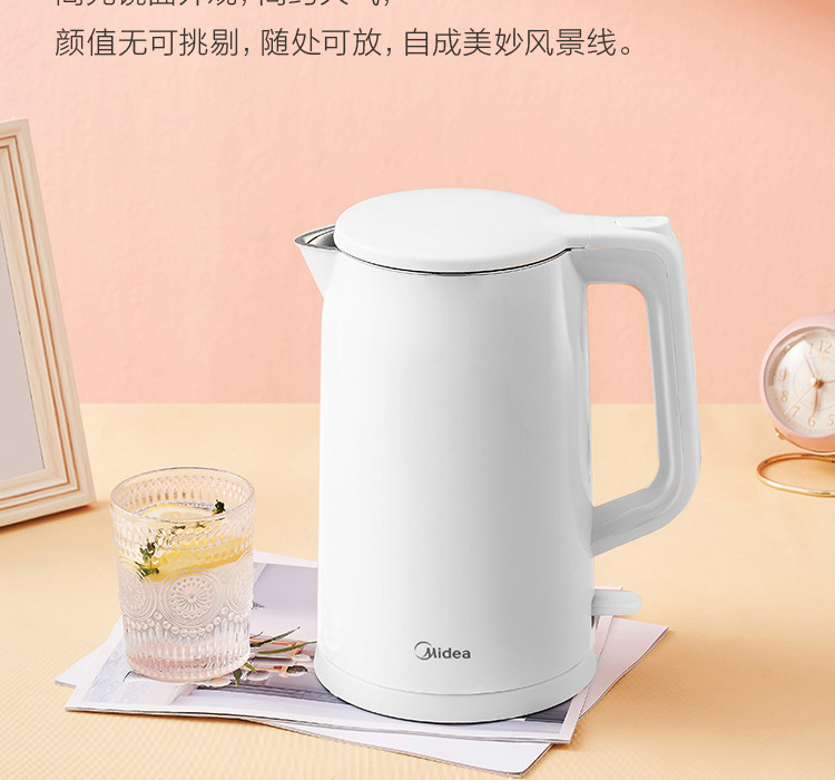 美的/MIDEA 电水壶大容量家用双层防烫AEK1769