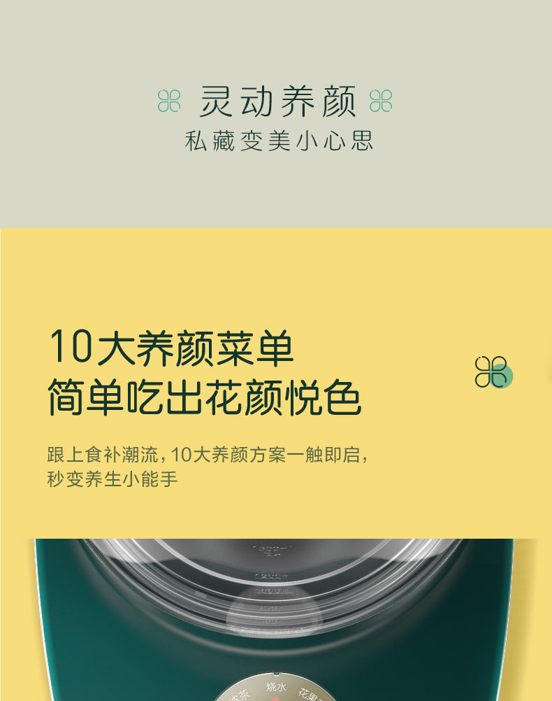 【爆款立减】苏泊尔/SUPOR 养生壶烧水壶电热水壶1.5L煮茶壶玻璃多功能电水壶SW-15YT01