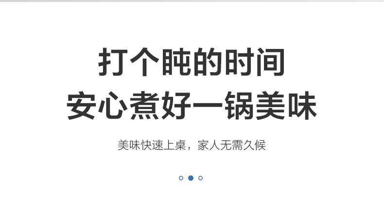 【大额立减】苏泊尔/SUPOR  蓝眼304不锈钢压力锅燃气电磁炉通用高压锅YW20S1