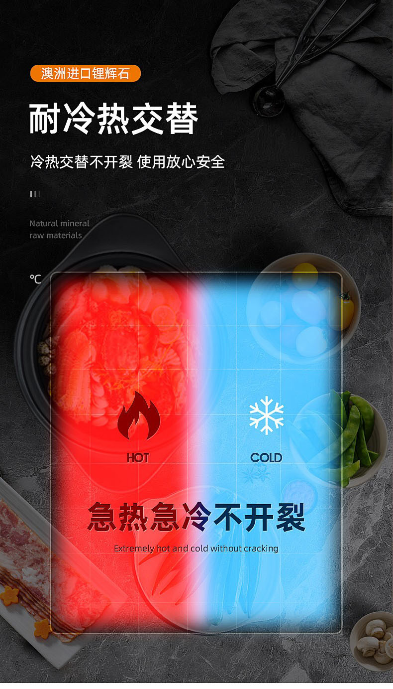 【领券立减】苏泊尔/SUPOR苏泊尔砂锅炖锅 陶瓷煲汤冷热不开裂家用汤锅EB30PAT01