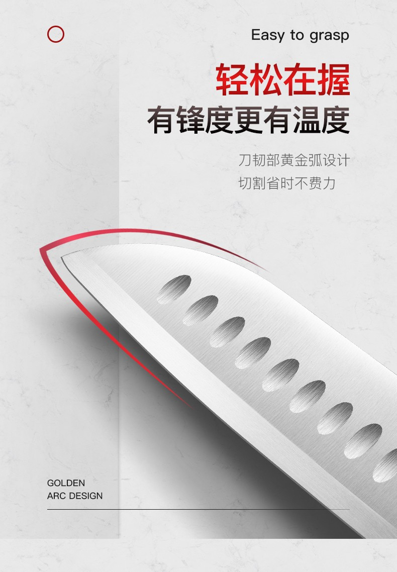 【活动专享】苏泊尔/SUPOR  尖锋系列六件刀具多用刀套装套装厨房套刀菜刀