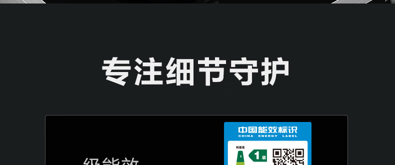 苏泊尔/SUPOR集成灶集成一体侧吸式抽油烟机蒸烤套装DY28天然气