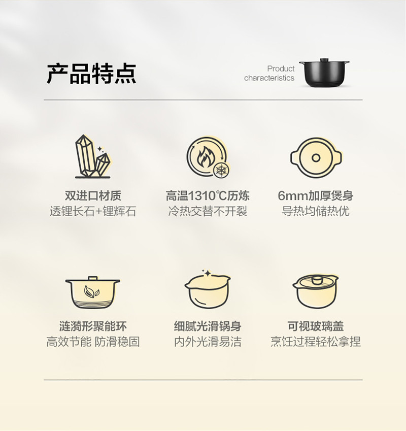 苏泊尔/SUPOR EB18VAT01砂锅陶瓷煲炖汤煲汤炖锅新陶养生煲煮粥