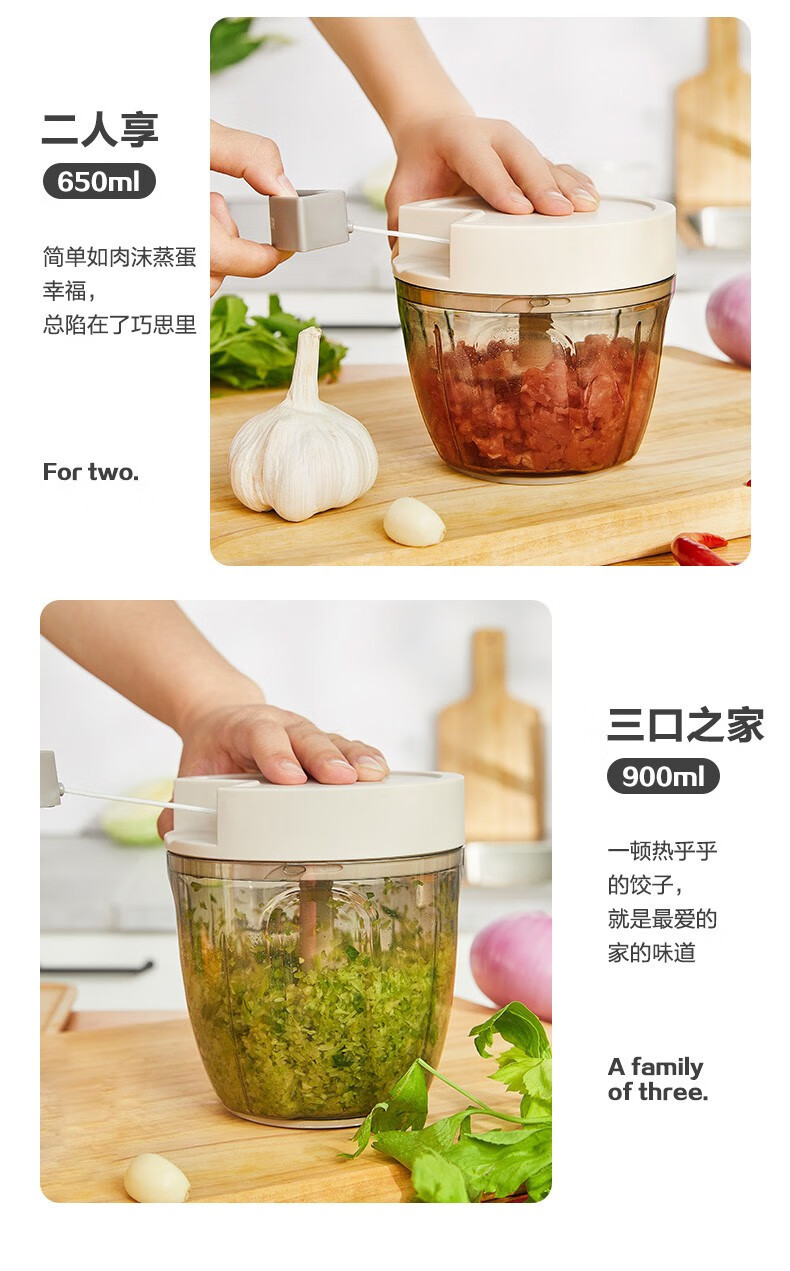 苏泊尔/SUPOR KG40AF10料理机家用手拉机手动绞肉机