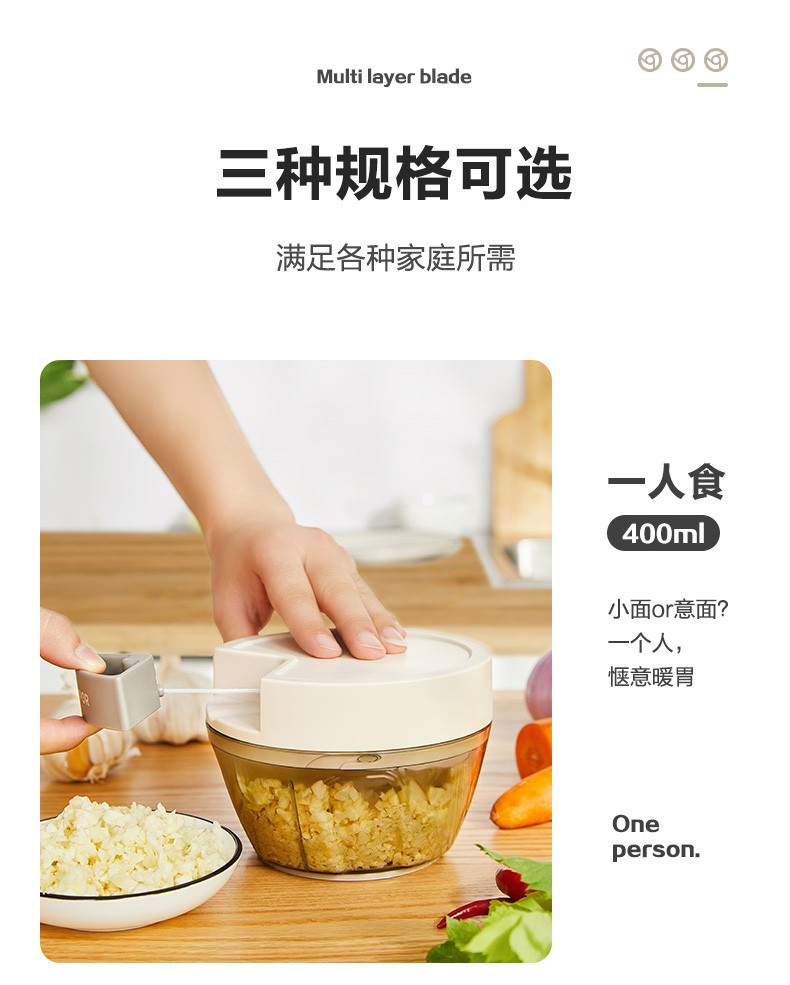 苏泊尔/SUPOR KG40AF10料理机家用手拉机手动绞肉机