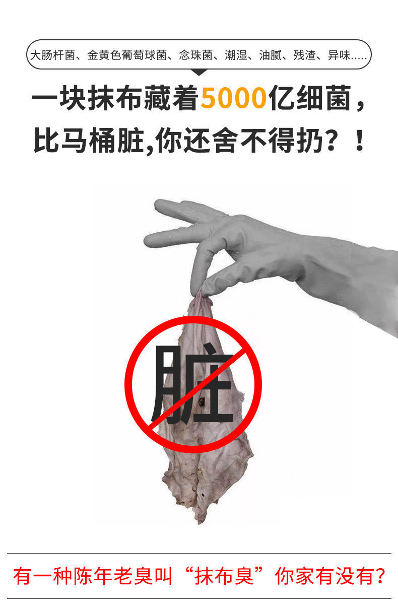 【水洗反复用】懒人抹布厨房纸巾一次性洗碗布百洁吸油吸水纸抹布