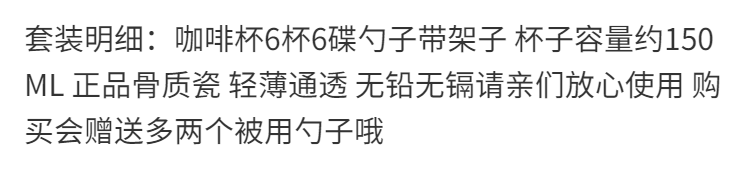 欧式陶瓷杯水杯咖啡杯套装创意家用简约骨瓷花茶杯送碟勺架子