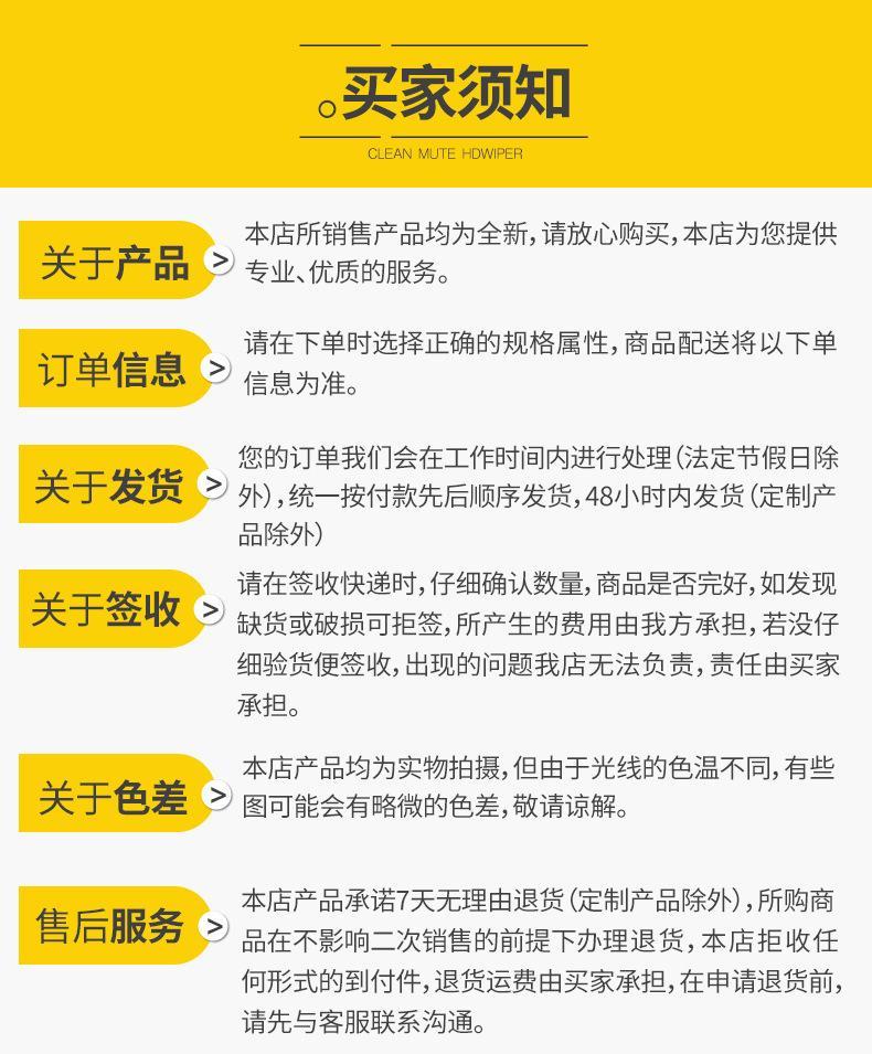 汽车镀晶正品纳米水晶镀膜德国剂液体玻璃套装9h渡晶车漆封釉镀金