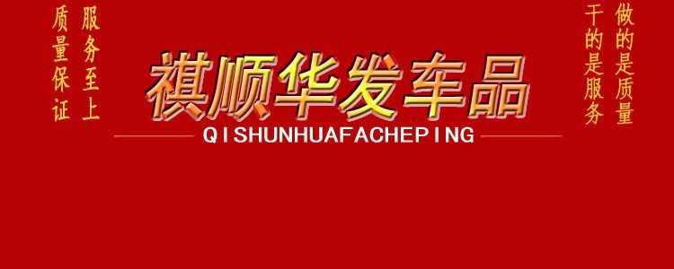 汽车轮胎镀膜膏光亮剂保护油釉宝上光养护防水蜡保养剂大桶