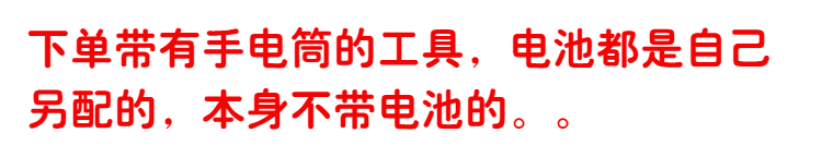 8件9件12件13件16件套维修工具箱盒家用组合套装保险汽车用工具包