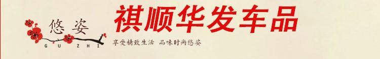 汽车镀晶正品纳米水晶镀膜德国剂液体玻璃套装9h渡晶车漆封釉镀金