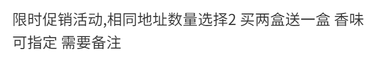 灭烟神器烟灰缸除烟味烟无味清洁神器灭烟沙烟灰清洁剂空气清新剂