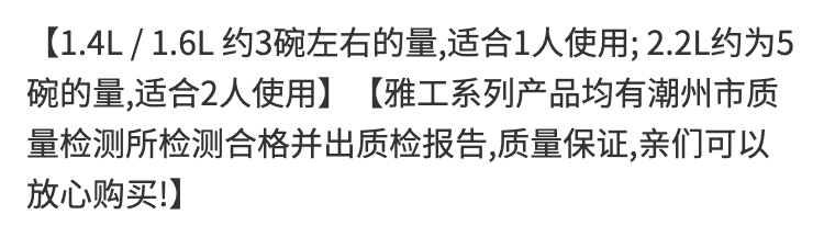 【配保温袋】雅工双层不锈钢保温饭盒3层便当盒大容量保温桶提锅