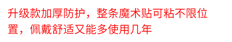 轮滑护具套装儿童头盔滑板护具全套溜冰鞋护具全套平衡车护具护膝