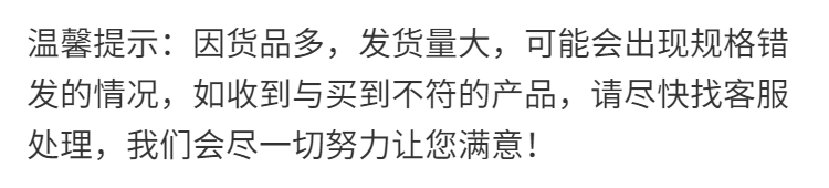 360只加厚抽绳垃圾袋家用手提式厨房宿舍大号黑色收口塑料袋批发