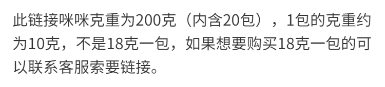 爱尚咪咪虾条蟹味粒网红款好吃的零食大礼包小吃休闲食品薯片整箱