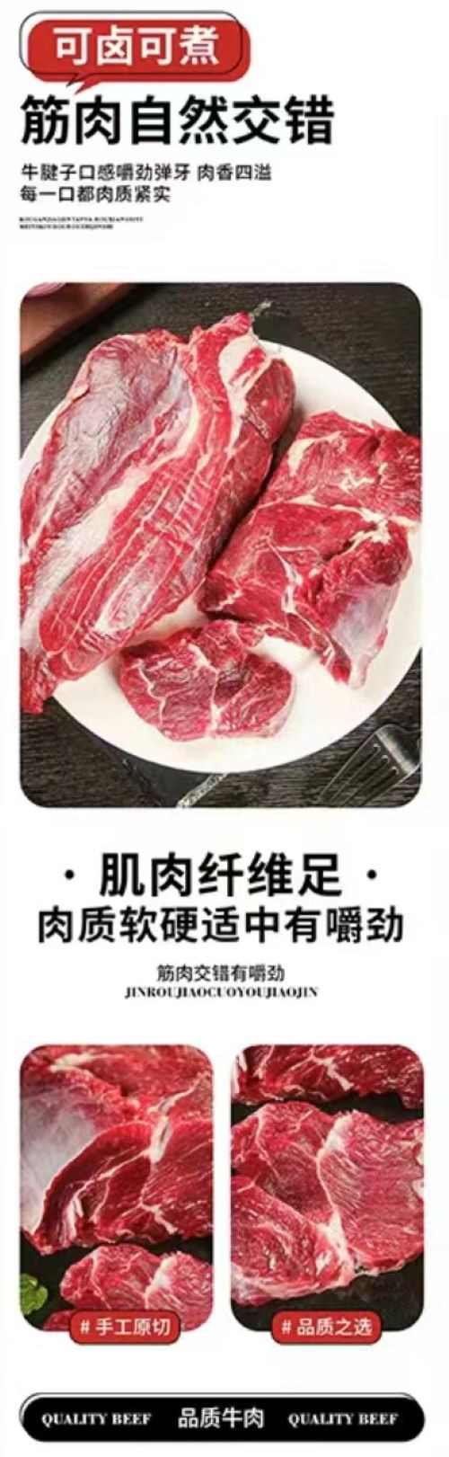 向海丑丫 肉肉组合