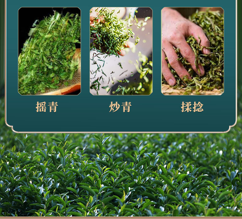 鲜山叔 武夷山茶叶浓香型大红袍250g/1罐