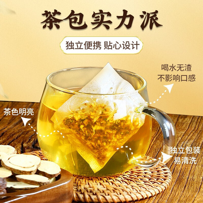 鲜山叔 鲜山叔 玉米须茶56g*3袋