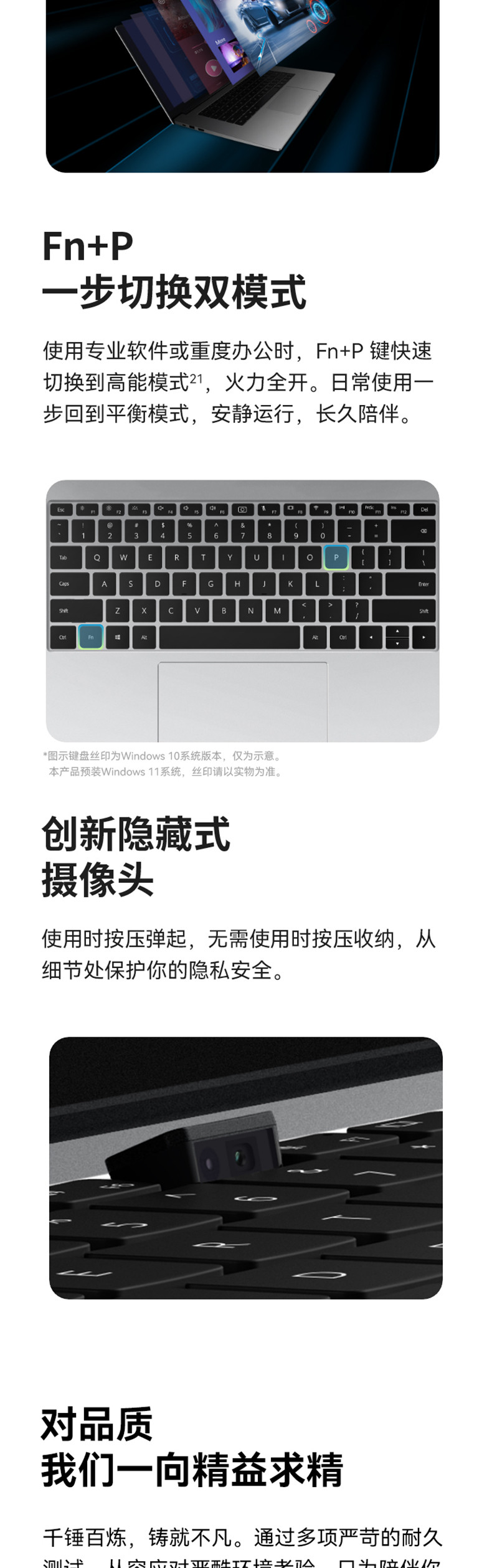 HUAWEI 华为笔记本电脑MateBook D 15 2022款 15.6英寸