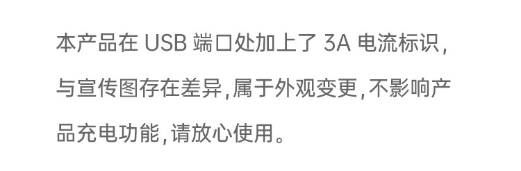 OPPO 原装 Type-C数据线 充电线 安卓电源线