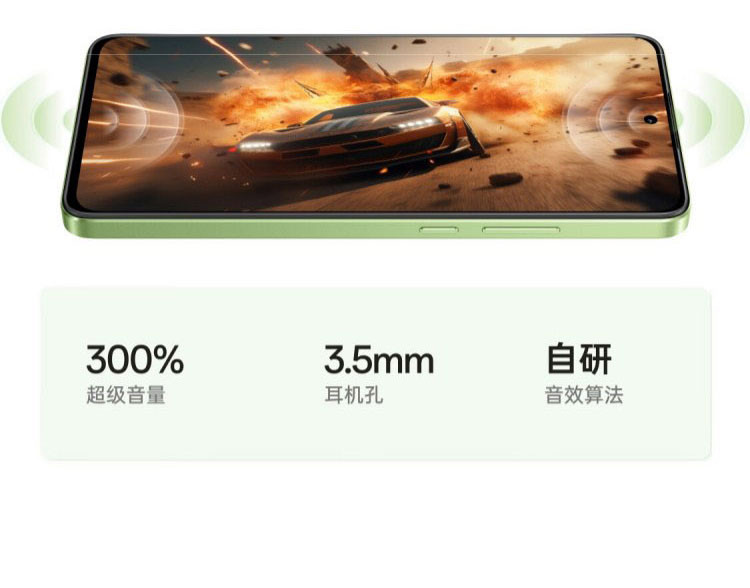 OPPO  K12x 5G 手机 12+512GB OLED直屏