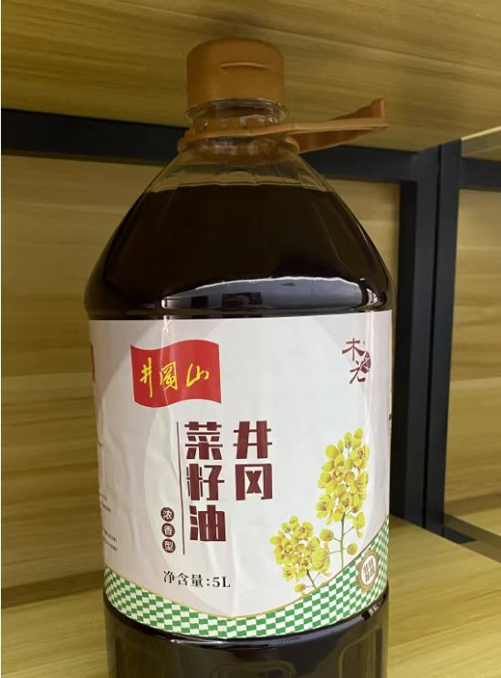 老俵情 清香菜籽油