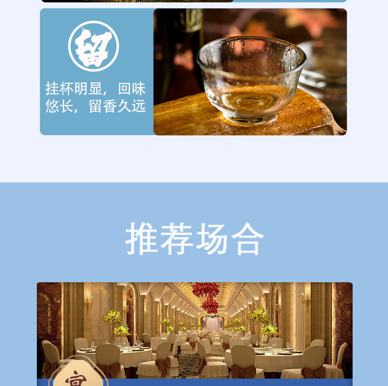 本真酱酒 本真酱酒 粤港澳大湾区邮票文化酒 53度酱香