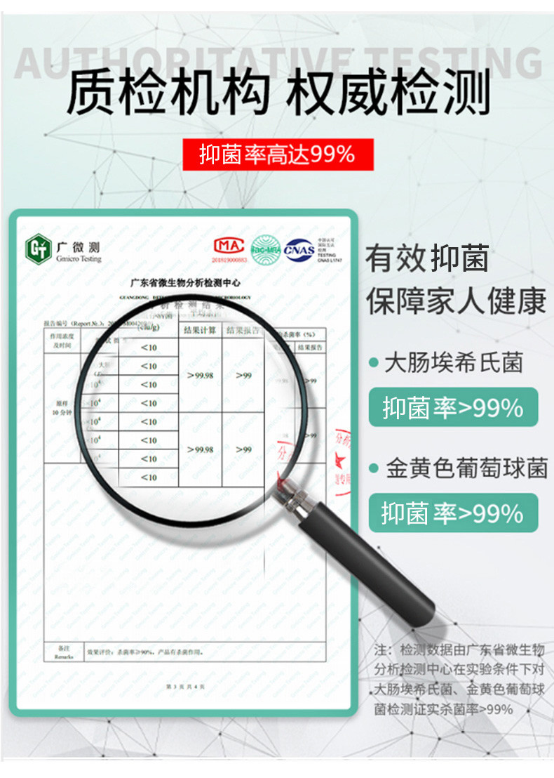 洁宜佳 生物酶下水道除臭液500g*2瓶管道厕所卫生间除臭除异味剂马桶地漏反味疏通剂